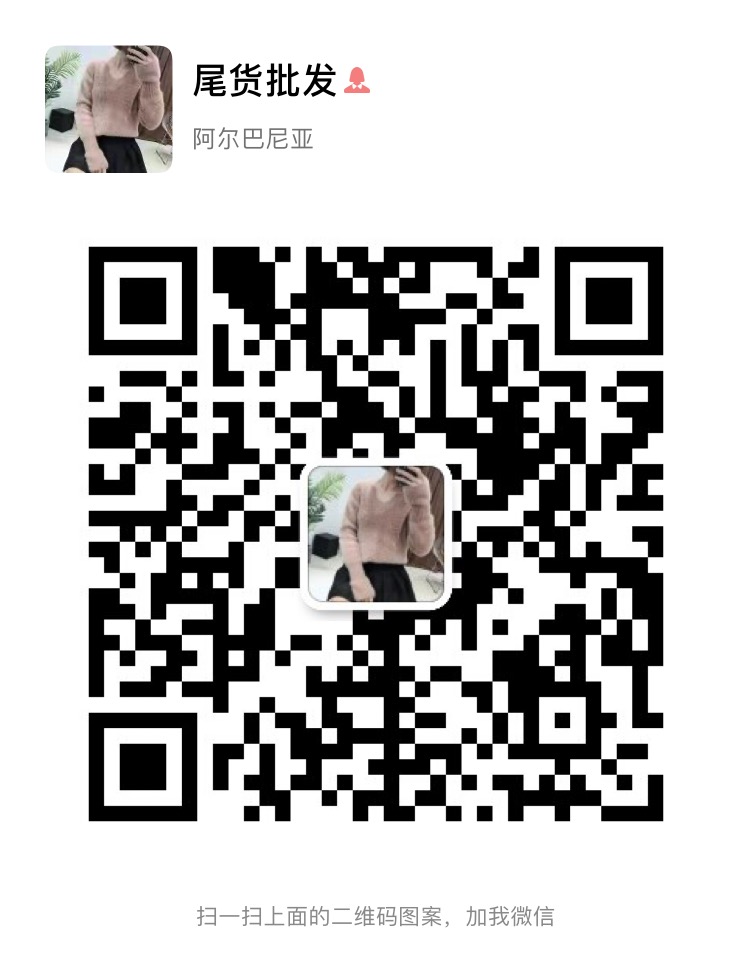 雜款女裝風衣外套量大從優