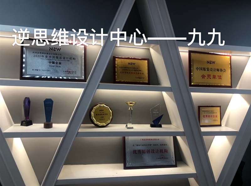 怎樣才能引起你的注意？