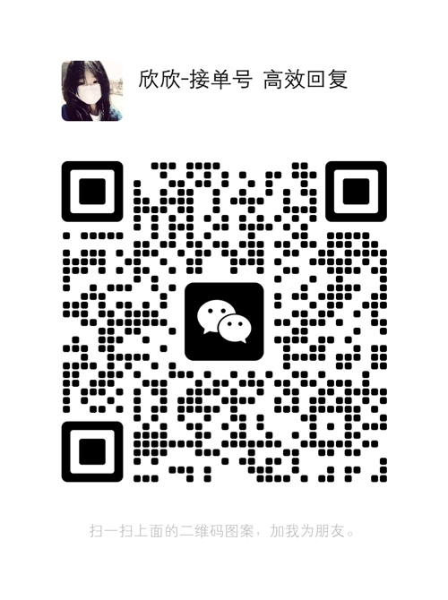 有各種爆款衣服，鞋子，耳機，手表，小商品，數碼等貨源
