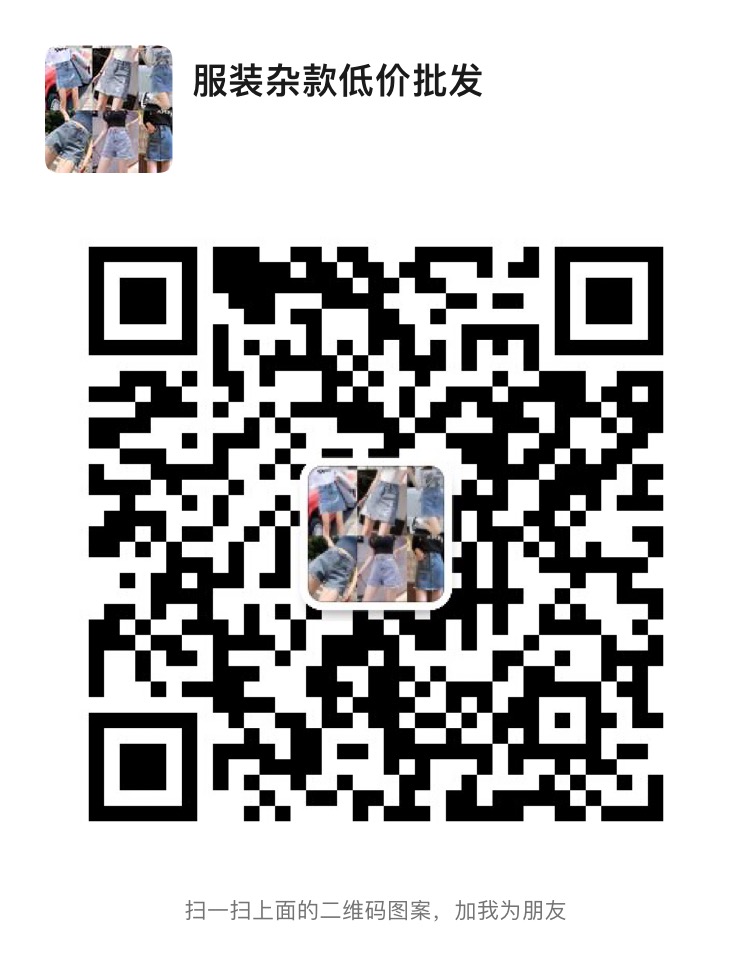 雜款女裝呢子大衣外套有貨處理全清價(jià)15元一件.可分貨，聯(lián)系電話微信18316681347