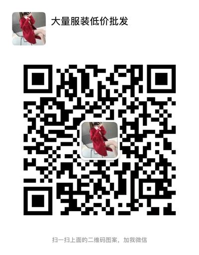 雜款女裝韓版寬松毛衣有貨處理全清價(jià)8元一件.適合各大市場(chǎng)．聯(lián)系微信掃一掃圖片二維碼
