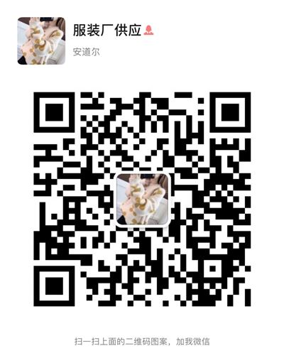 雜款女裝長(zhǎng)款毛衣多款式
